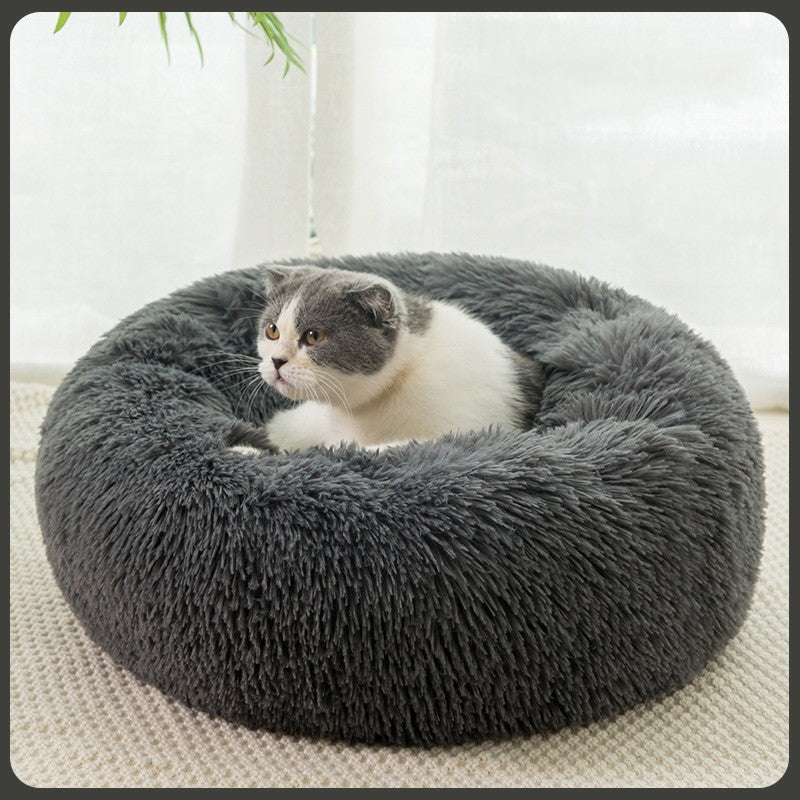 Calming Donut Dog Bed – Deep Sleep & Anxiety Relief for Dogs